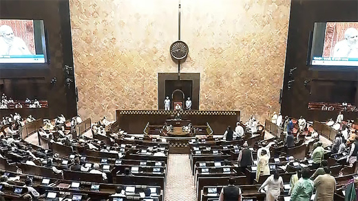 Rajya Sabha 